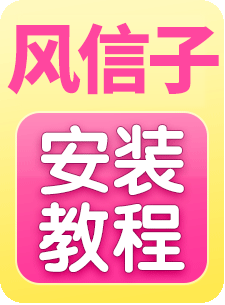 左侧按钮