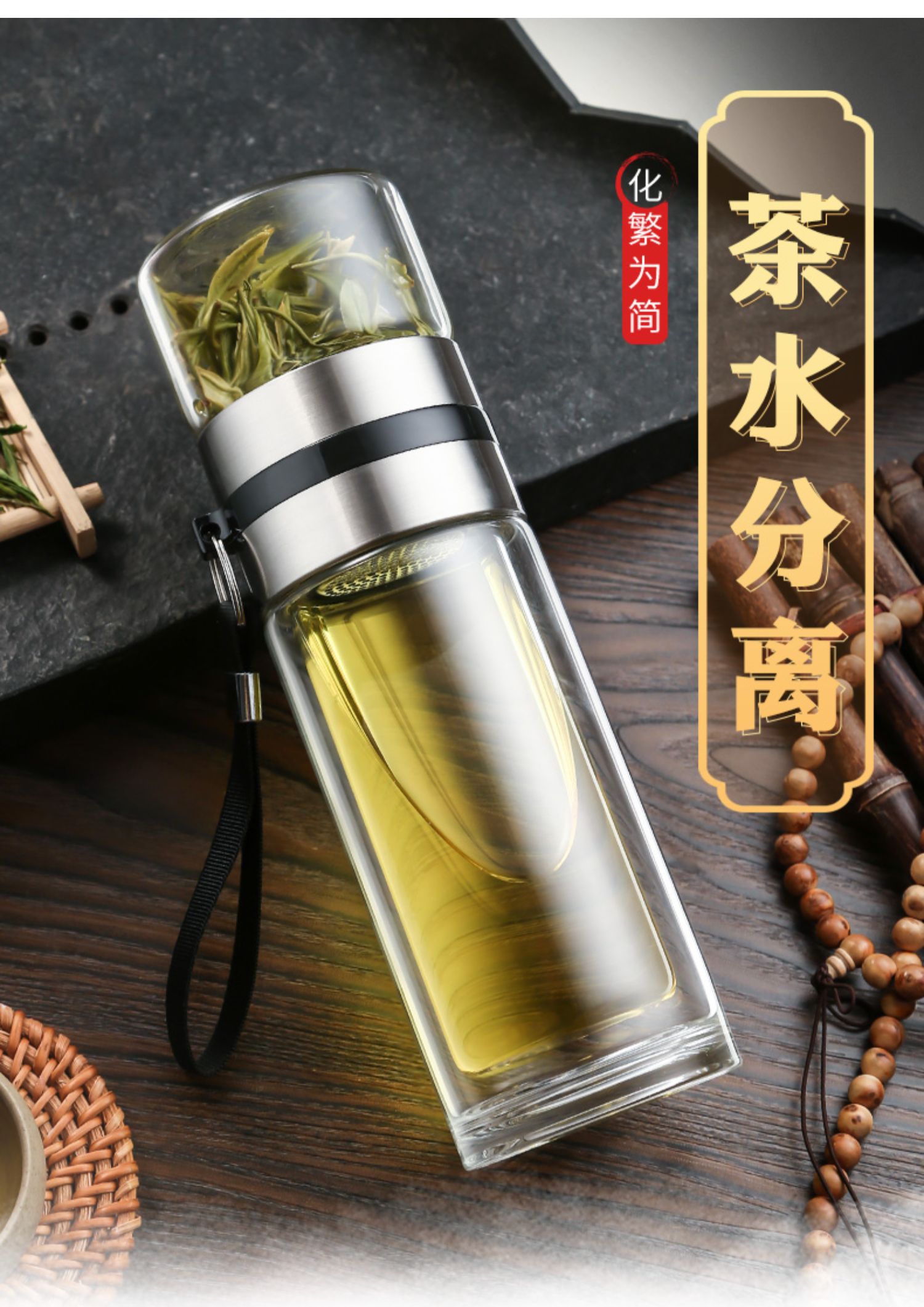 茶水分离杯泡茶杯便携过滤杯子个人专用茶道双层玻璃水杯男al7_咖啡色340ml(收藏加购送杯刷)(图5)