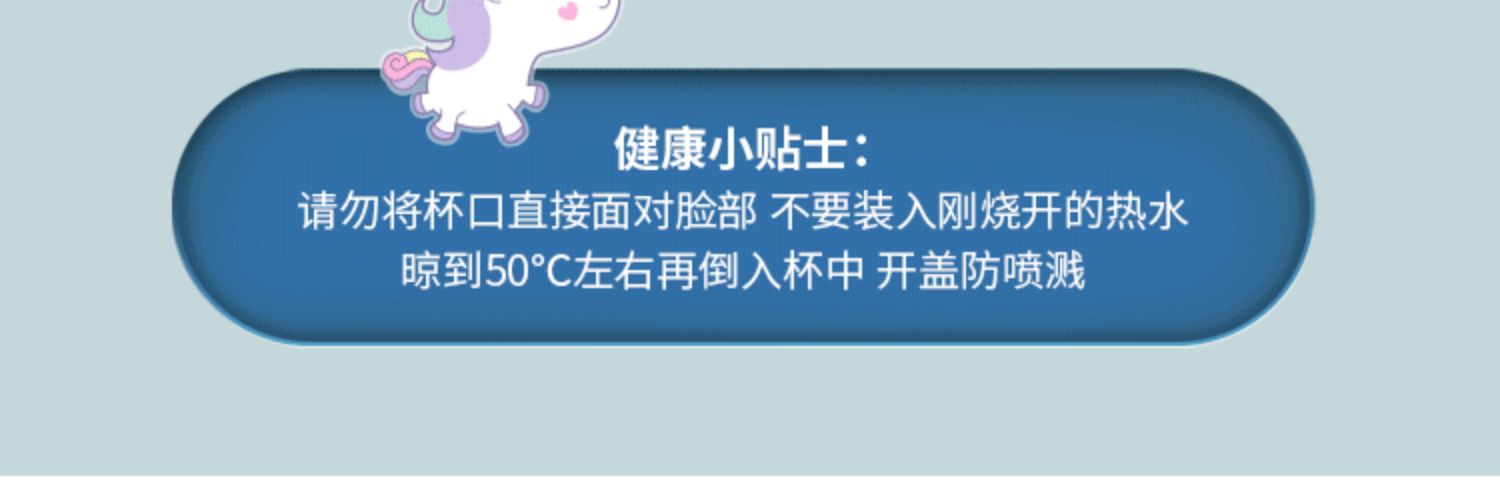 儿童保温杯带吸管水杯子小学生上学专用幼儿园宝宝可爱水壶al7_熊猫黄-三盖500ml(送背带杯套+I(图9)