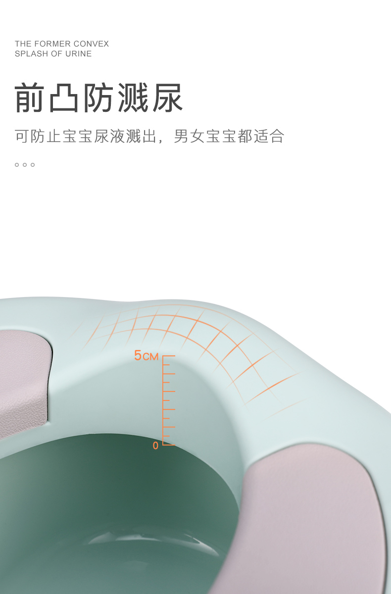 儿童马桶坐便器男孩宝宝小孩婴幼儿便盆尿盆桶yi6_蜜瓜橘(图5)