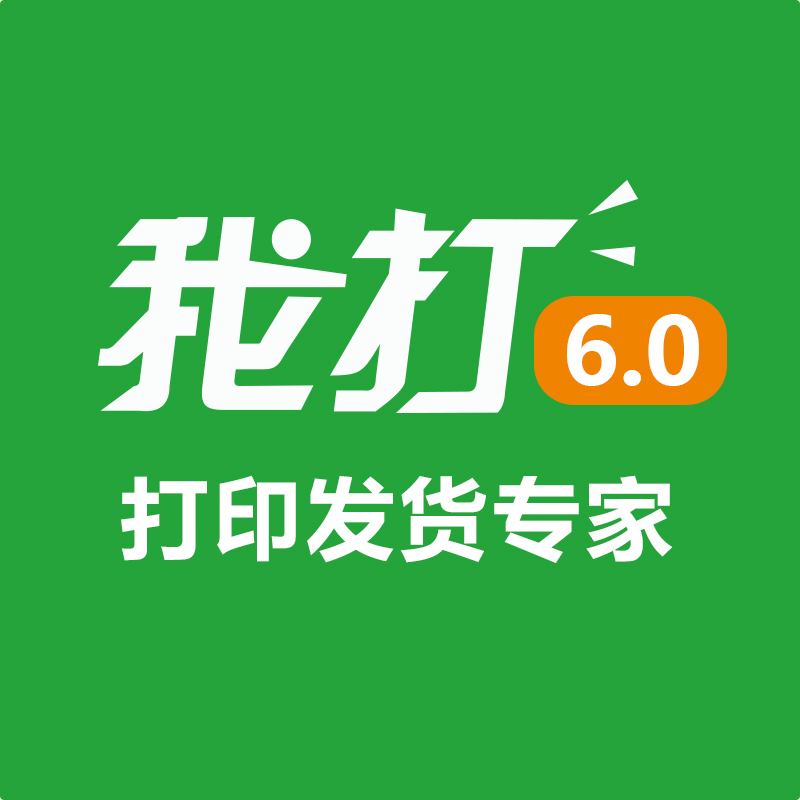 快手服务市场-logo