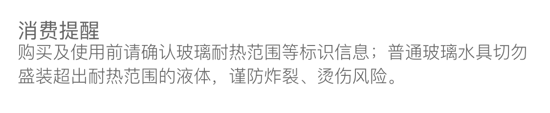 茶水分离杯泡茶杯便携过滤杯子个人专用茶道双层玻璃水杯男al7_咖啡色340ml(收藏加购送杯刷)(图1)