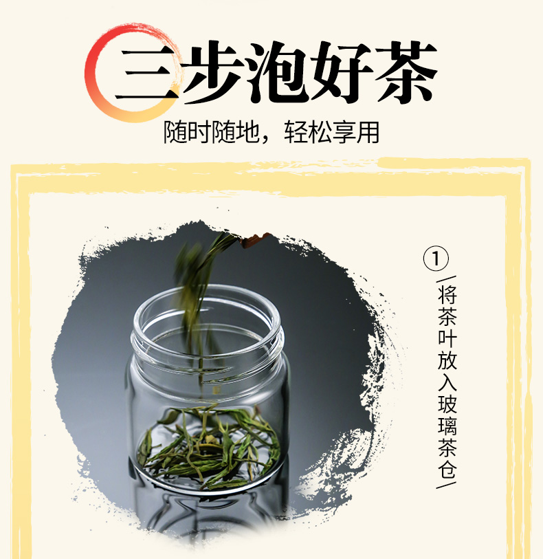 茶水分离杯泡茶杯便携过滤杯子个人专用茶道双层玻璃水杯男al7_咖啡色340ml(收藏加购送杯刷)(图10)